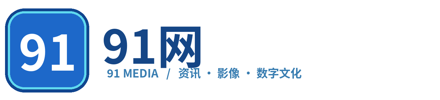 91 MEDIA 网站标识